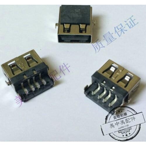 5PCS) Socket base laptop USB interface u port for Lenovo USB2.0 Y460 z460 motherboard USB