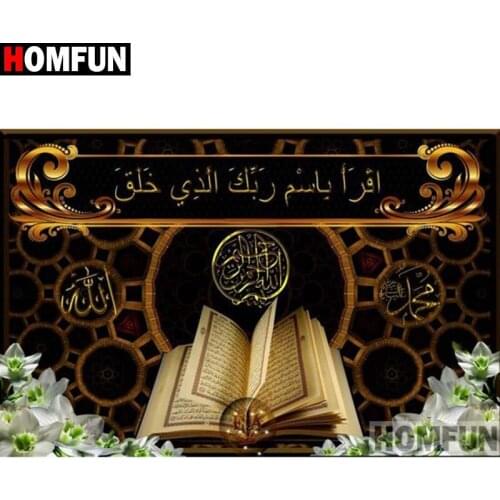 HOMFUN Full Square/Round Drill 5D DIY Diamond Painting "Book scenery" Embroidery Cross Stitch 5D Home Decor Gift A18038