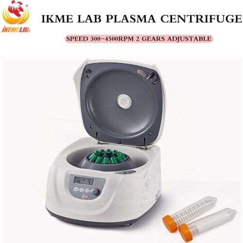 DM0412 Clinical Centrifuge 300-4500rpm Low Speed Plasma Centrifuge 15/50ml Tube PCR PRP Beauty Medical Laboratory Centrifuge