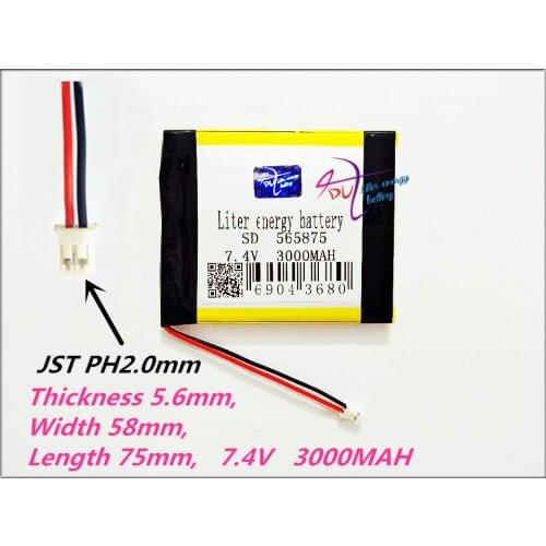 HR-2P Polymer battery 565875 7.4V 6000MAH 285875*2 smart home MP3 speakers Li-ion battery for DVR,GPS,MP3,MP4,cell phone,speaker