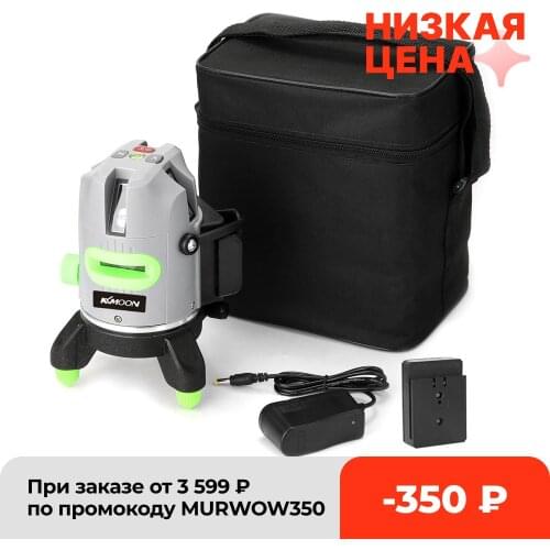 Laser Level 16 Lines 4D Self-Leveling 360 Horizontal And Vertical Cross Super Powerful Green Laser Beam Line Measurement Tools