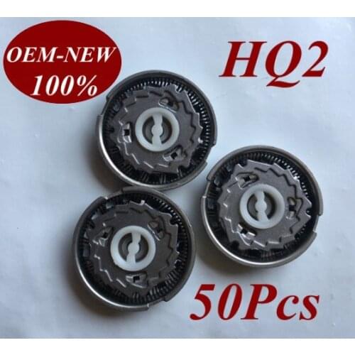 50Pcs HQ2 Replace head razor blade for Philips shaver HQ20 HQ22 HQ220 HQ26 HQ262 HQ282 HQ283 HQ284 HQ200 HQ202 HQ201 HQ203 HQ220