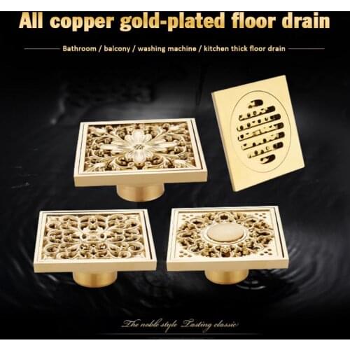 European Style Carved Copper Deodorant Copper Core Floor Drain Bathroom Kitchen Golden Floor Drain Filter Hardware Accessories