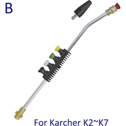 Pressure Washer Metal Wand Tips Water Quick Jet Tips Spray Lance Spear High Presure Washer Rotating Turbo Nozzle for Karcher K