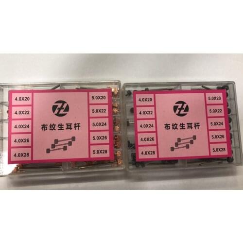 Watch repair tool box case watch ear all steel cloth grain raw ear ear rose gold black raw ear all steel watch ear