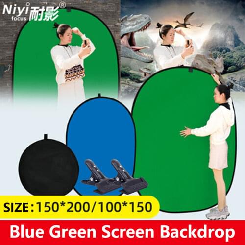 NiYi Focus Backgrounds For Photos