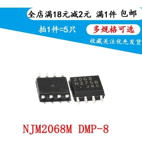 New NJM2068M DMP-8 Screen Printing 2068 Low Noise Operational Amplifier (5 PCS)