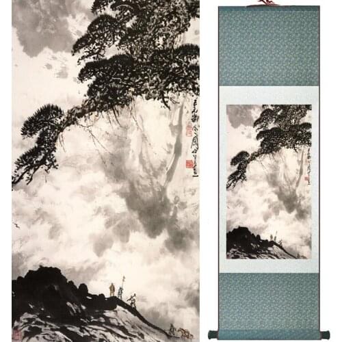 Landscape painting Home Office Decoration Chinese scroll painting mountain and River paintingPrinted painting042607