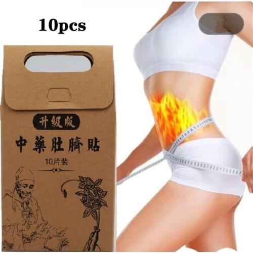10pcs/Bag Chinese Plaster Slimming Diets Patch Weight Loss Strongest Slim Patch Pads Detox Adhesive Sheet Face Lift Tool