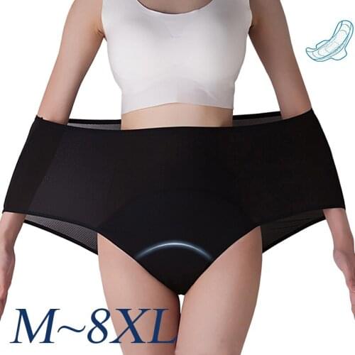 3-layer Mesh Breathable Menstrual Period Pants Front & Rear Leak-proof Physiological Large Size Mid-waist Briefs Women