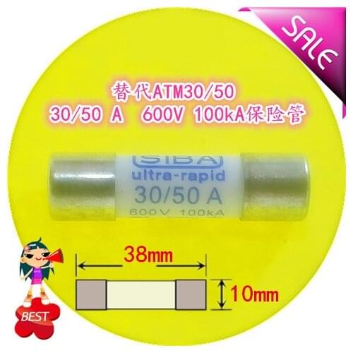 Alternative FERRAZ ATM30 50 30/50 Amp / 600 v 100 ka 10 x38 fuse tube