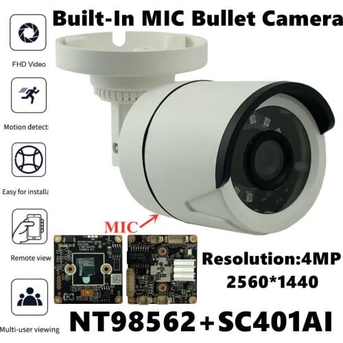 Integrate MIC 5MP XM550AI+SC5335P IP Bullet Camera Audio Low Illumination 2592*1944 IRC CMS XMEYE ONVIF Motion Detection
