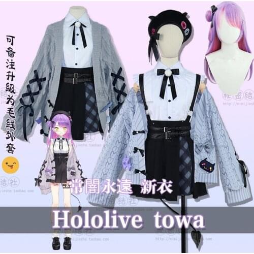 Vtuber Hololive Tokoyami Towa Cosplay Costume Cute Daily Wear Uniform Unisex Activity Party Role Play Clothing Custom-size sets