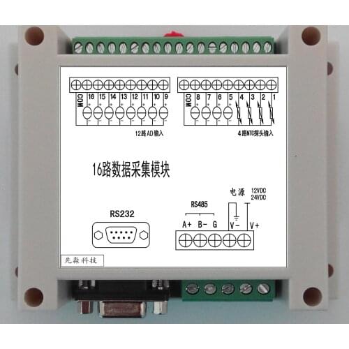 Temperature, Current and Voltage MODBUS-RTU Support Configuration of 4-way NTC+12-way 4-20 MA Acquisition Module