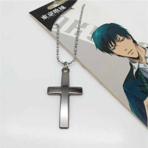 Tokyo Ghoul Silver Gun Color Cross Necklace Keychain Pendant Japanese anime surroundings