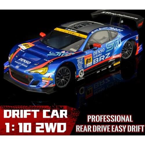 RC Model Cars SN-RC DRR-02 DRR02 1/10 2WD Large Angle Steering Postposition Post Rear-Drive Drift Car Vehicle