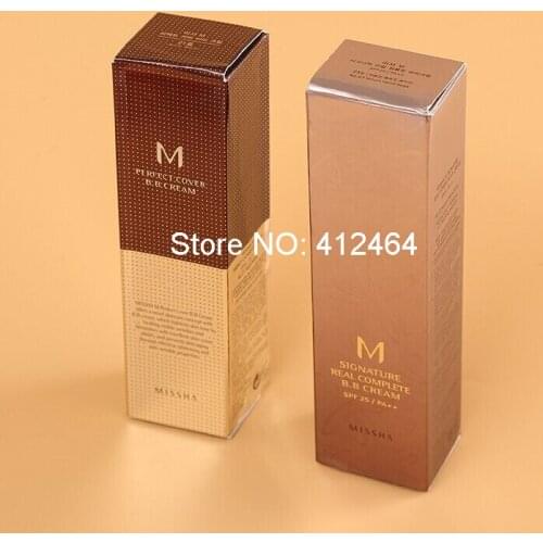 Luxury Empty Cardboard Paper Custom Cream Cosmetic Packaging Box,Cosmetic Paper Soap Box ( PF-017)