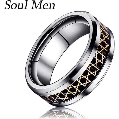 Soul Men Men's Rings