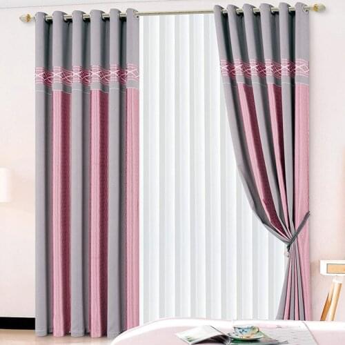 European-style Modern Minimalist Curtain Cashmere Two-color Seamless Stitching Jacquard Curtains for Living Room Bedroom