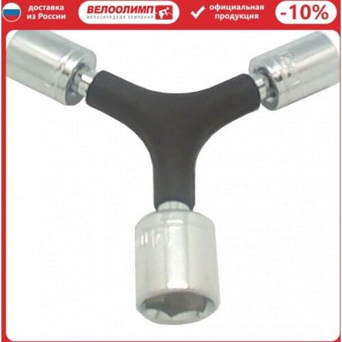 Superb Socket Wrenches