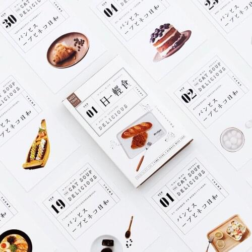 30 Sheets/Set Delicious Postcard/Greeting Card/Message Card/Birthday Letter Envelope Gift Card