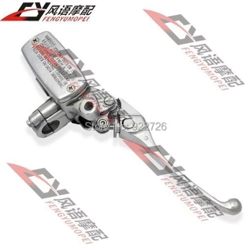 Free Shipping For Honda CBR250 17/19/22 VT/VTR250 Jade250 adjustable brake pump high quality Silver