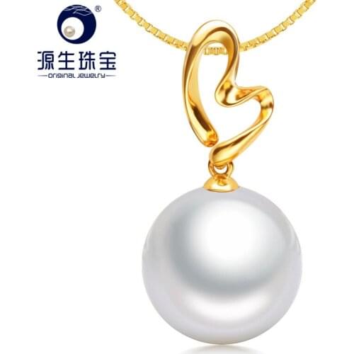 YS 18K Solid Gold Pendant 12-13mm Real Natural Cultured Freshwater Edison Pearl Pendant