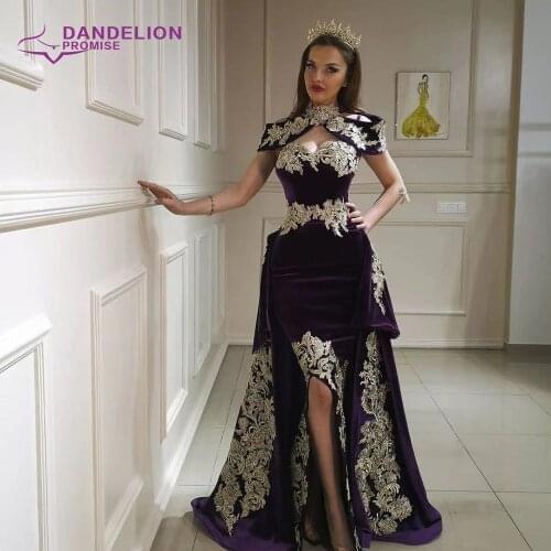Elegant High Neck Evening Dress For Women 2021 Detachable Train Appliques Side Split Velvet Mermaid Arabic Muslim Prom Party