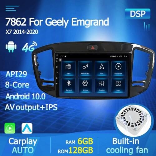 Android 10 Octa Core head Unit Car Radio Multimedia Video Player Navigation GPS Tape Recorder for Geely Emgrand X7 2014-2020