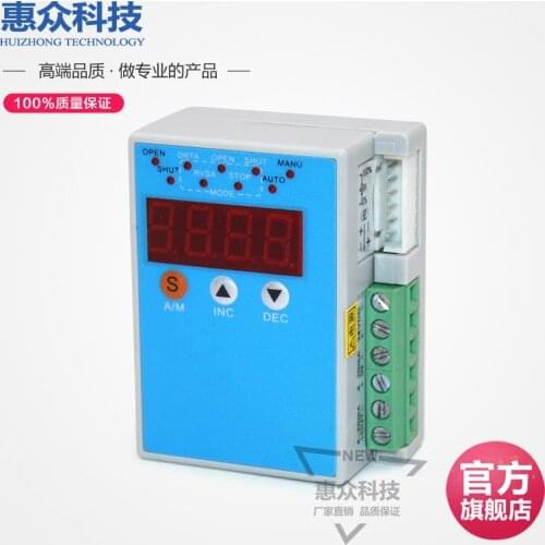 Electric Actuator Control Module Electric Valve AC220V Actuator Module Valve Controller