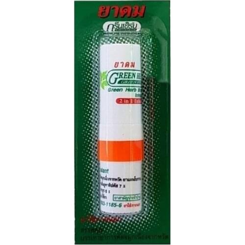 Товары для здоровья NOVOLIFE China At AliExpress