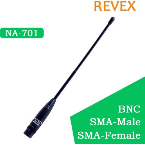 NAGOYA NA-701 2.15 dBi SMA Female Handheld Two Way Radio Antenna For Kenwood Woxun Baofeng WEIERWEI QUANSHENG HYT
