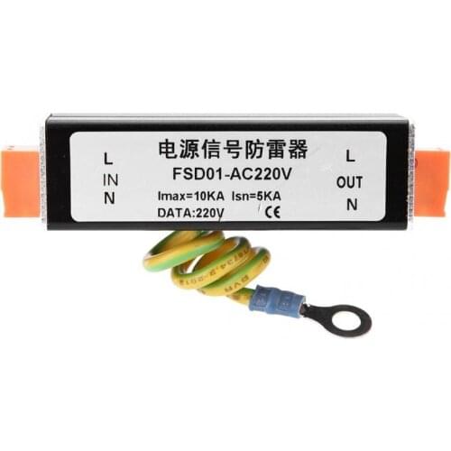 NEW AC 220V Power Surge Protector Protection Device Lightning Arrester SPD for CCTV AC/DC Power