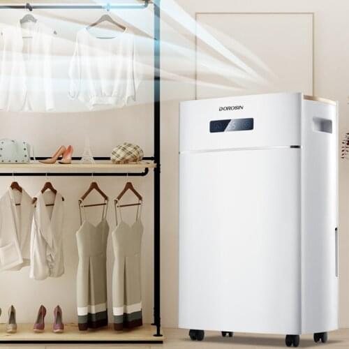 DOROSIN ER-620E Household Dehumidifier 220V Intelligent Electric Compressor Dehumidifier Clothes Dryer 20L/day Air Dryer