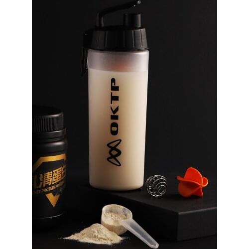 Cup Sports Cup Mens Fitness Protein Shake Powder Cup Milkshake Large Capacity Portable Scale