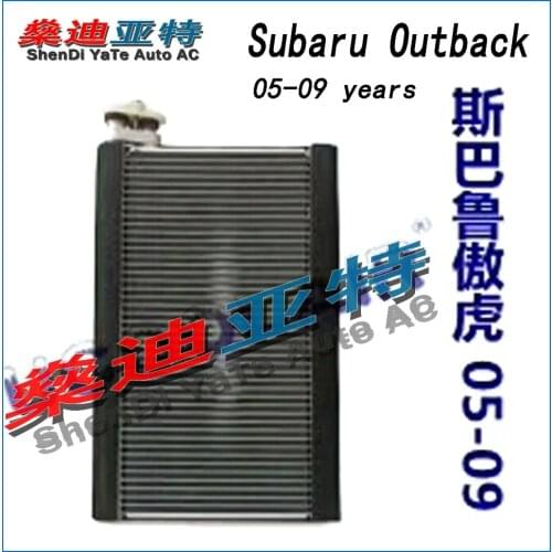 ShenDi YaTe Auto AC Car/Automotive air conditioning evaporator core for Subaru Outback 05-09 years