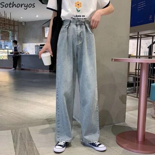 Sothoryos Wide Jeans