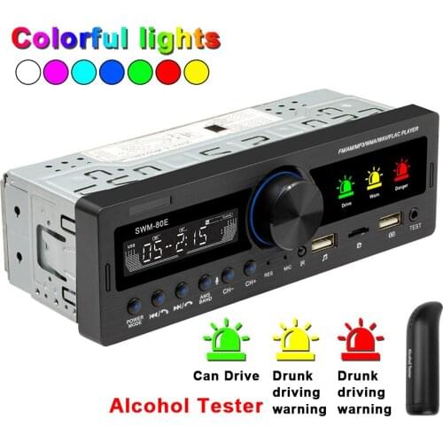 12V New Car MP3 Player Audio Radio Stereo With Mic Alcohol Tester Breathalyzer Test Bluetooth Locator Kit Automotive Accessories