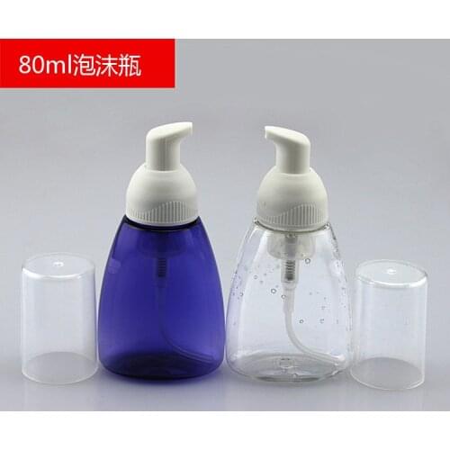 New Fashion 80ML Whipped Foam Bottle Bubble Cosmetic Mousse Packing Bottle