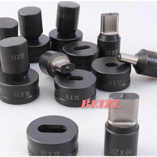 1Pc Hydraulic Punching Oval Hole Die for CH-70 Hydraulic Punching Machine,CH-70 Oval Mould Stainless Steel Punching Hole Dies