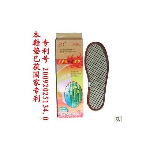 10pcs Magnet insole magnet physiotherapy insole bamboo charcoal shoes insole anti-odor