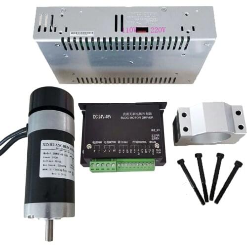 48v 500W Brushless Spindle Motor+57MM Clamp with Screws+ 48V Brushless Motor Driver+48VDC 10.5A Power Supply