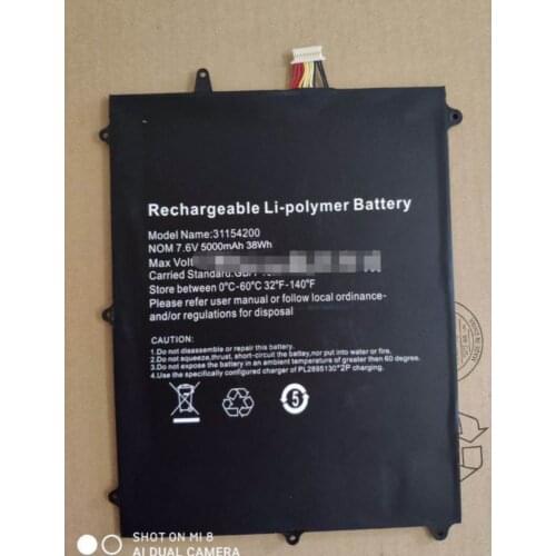 For Cool Rubiks Cube IWork 5X I33 I1331 I133K Laptops battery