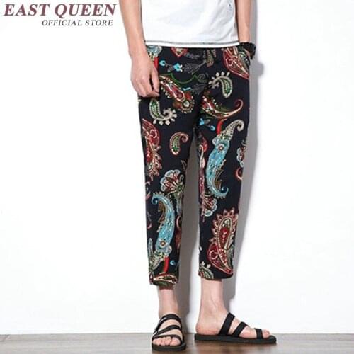 Chinese traditional male trousers ankle length harem pants male summer casual trousers for men plus size M-5XL NN0528 HQ