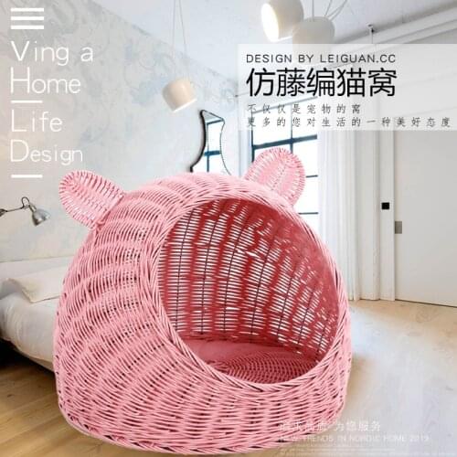 Cat nest rattan closed bracket cat house pet kennel supplies four seasons universal