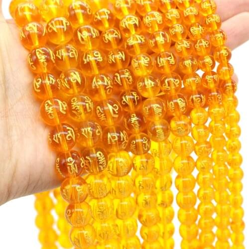 Oameusa Natural Blessing Buddha Beads Agates Beads Stone Beads Loose Beads For Jewelry Making Spacer Beads Accessories Diy Make