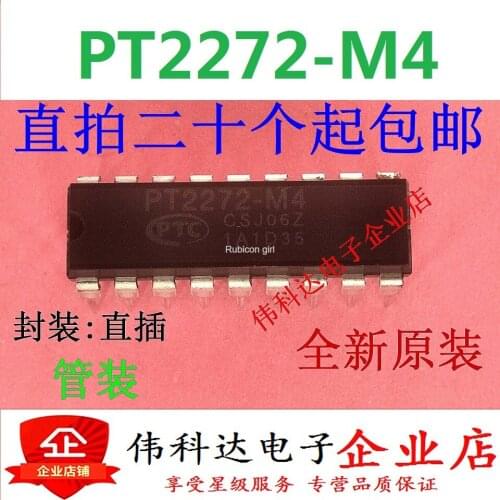 New original PT2272-M4 receiving decoder/non-latching function chip straight plug DIP18