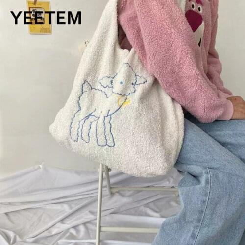 Autumn Winter Hairy cute lamb rose dog rabbit bear wild lambswool messenger canvas large capacity student one-shoulder plush bag