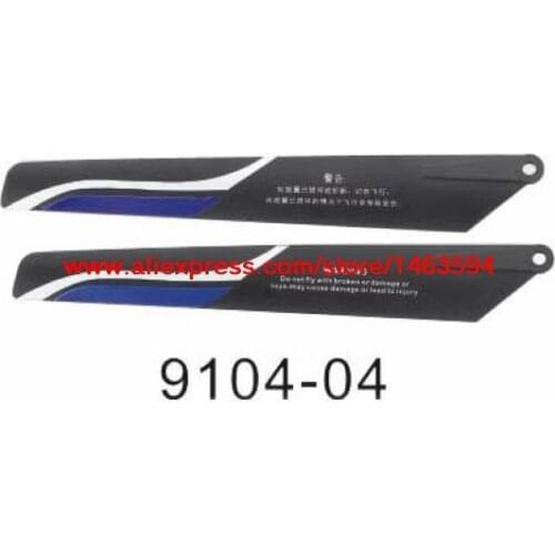 Wholesale Double Horse 9104 DH9104 RC Helicopter Spare Parts violet Main blade Free Shipping