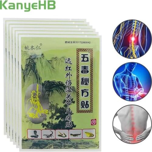 48pcs/6bags Chinese Medical Capsicum Patch Treatment Rheumatism Muscular Fatigue Arthritis Orthopedic Joint Pain Relief Plaster